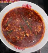 元祖辛麺 スモールサイズ 30辛