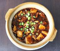 牛肉マーボー豆腐 5辛