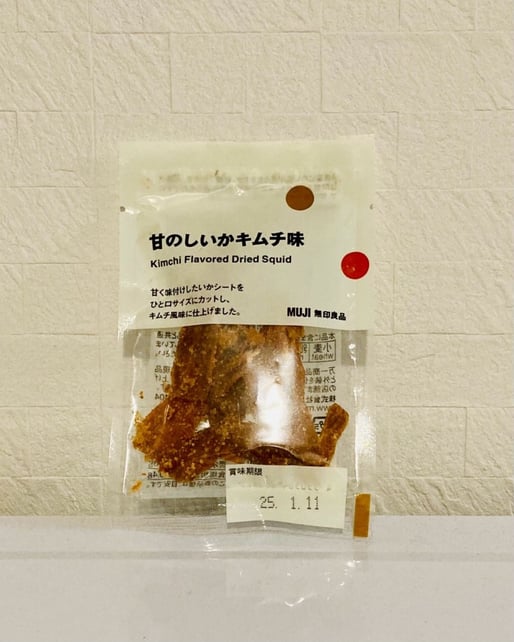 甘のしいか　キムチ味