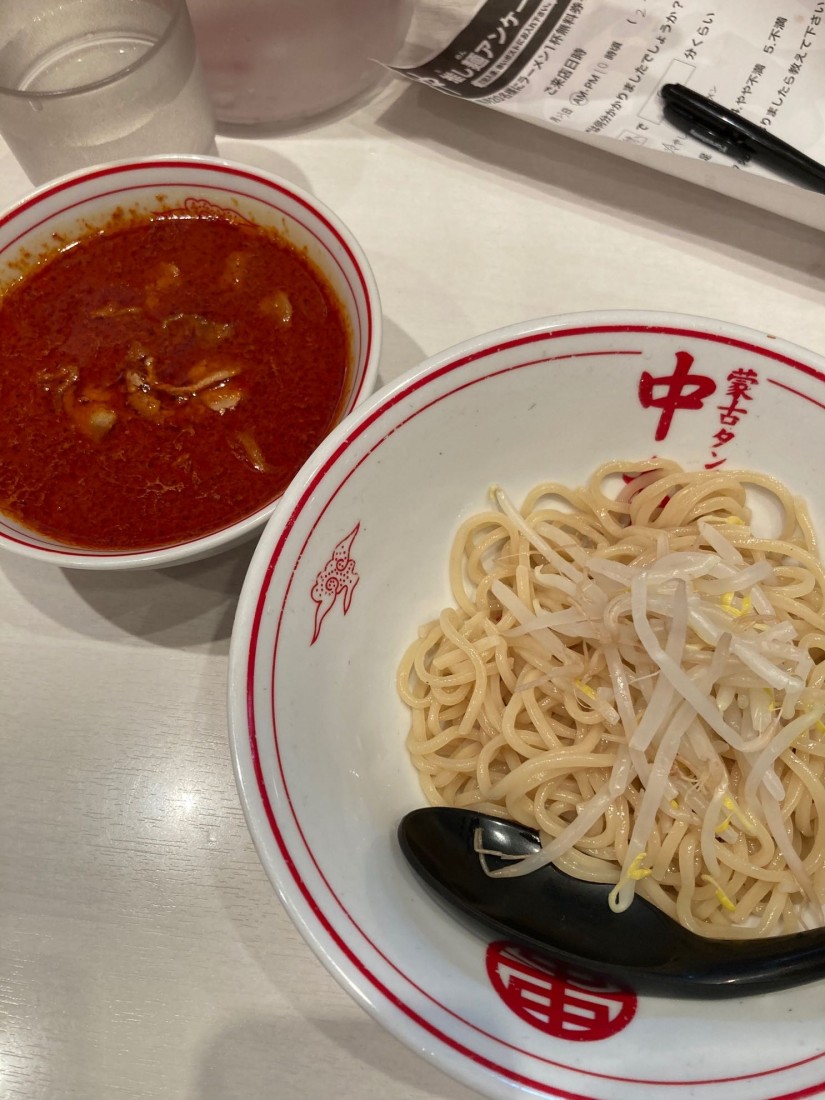 冷やし味噌ラーメン