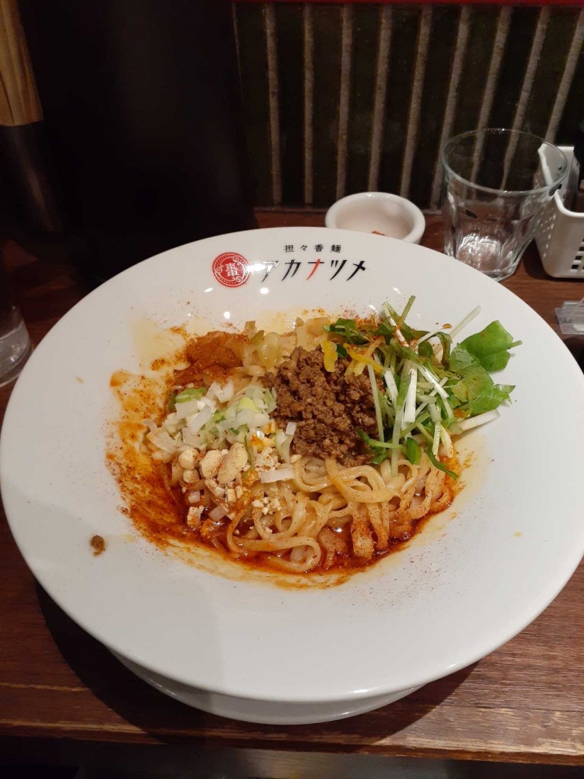 極辛汁なし担々麺 極辛