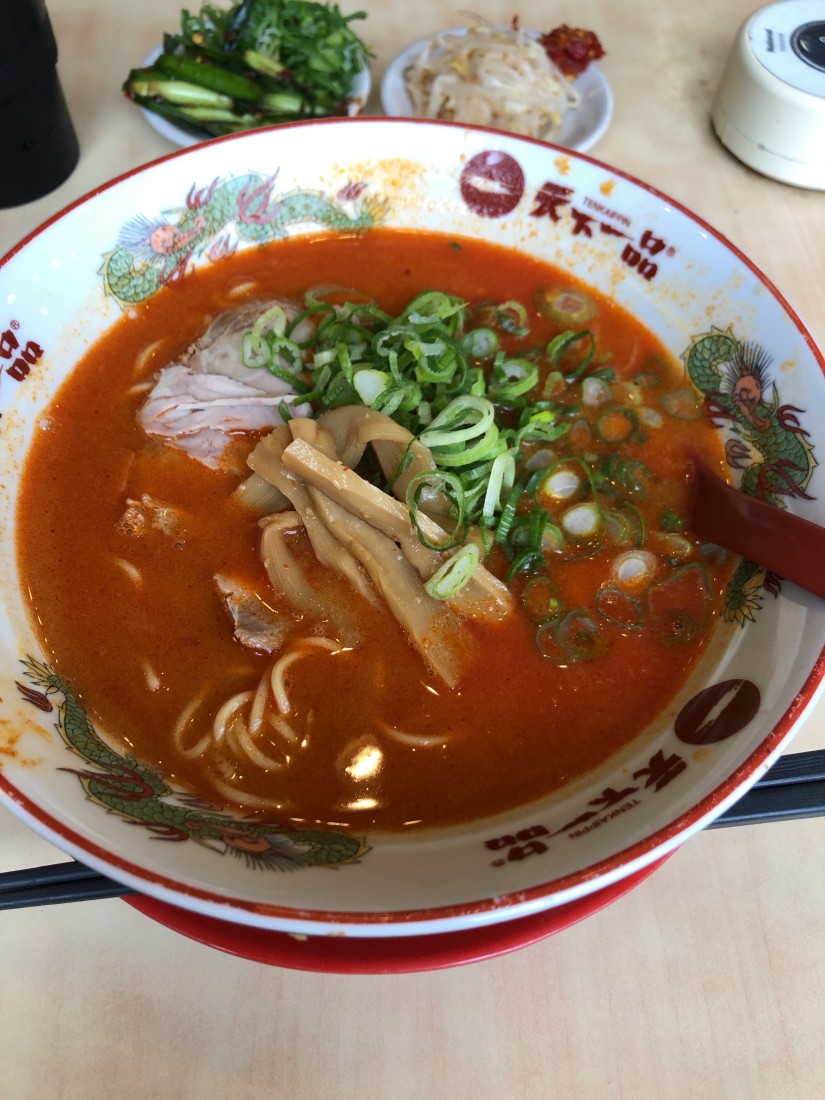 ピリ辛ラーメン 超激辛