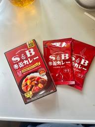 赤缶カレー 中辛