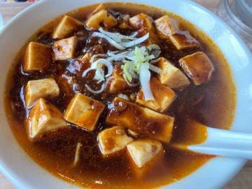 麻婆ラーメン