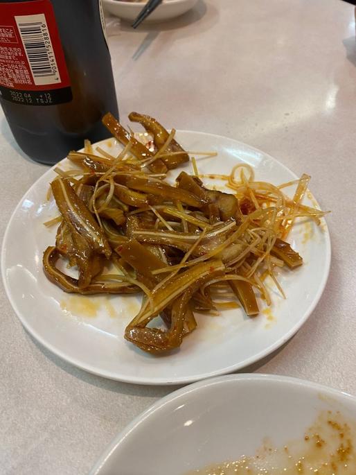 豚の耳