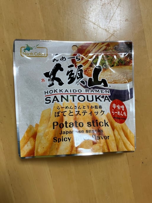 らーめん山頭火 監修ぽてとスティック 辛味噌らーめん味 旨辛