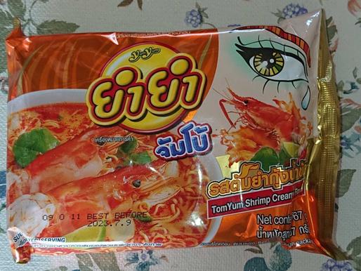 ヤムヤム クリーミートムヤムヌードル(袋)