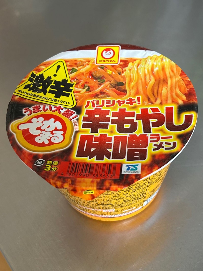 マルちゃん Touyou Suisan Maru-chan ZUBAAAN Instant Ramen - Tonkotsu Seafood