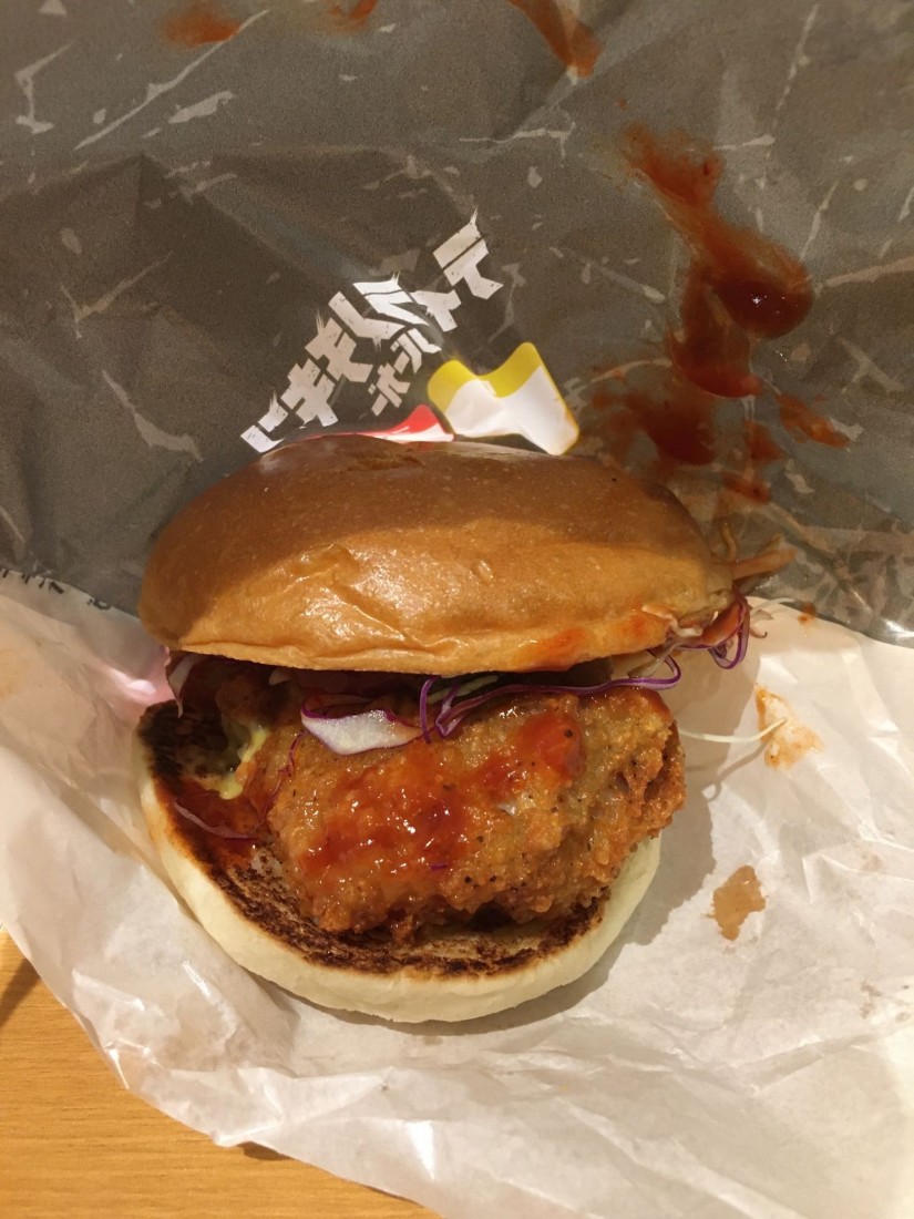 ファイヤーティラノチキンバーガー 3辛