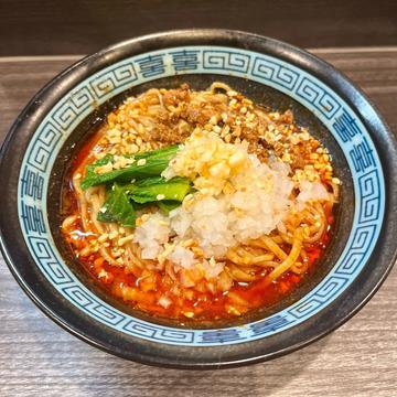 にぼたん 辛さ10、痺れ10