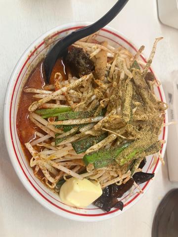 北極の炎