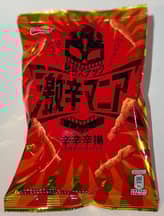 激辛マニア 辛辛辛揚 トウガラシ ガーリック