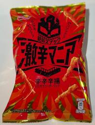 激辛マニア 辛辛辛揚 トウガラシ ガーリック