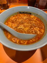 ニュータンタンメン 裏獄鬼