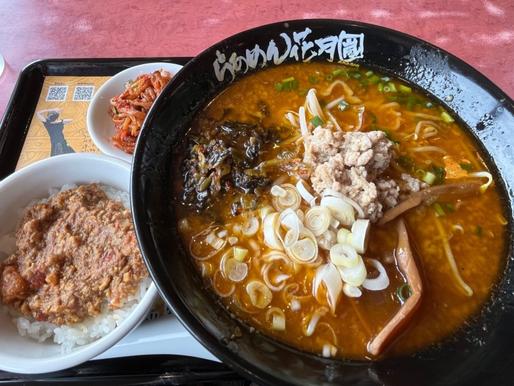   SPICY MISO RAMEN 魯珈