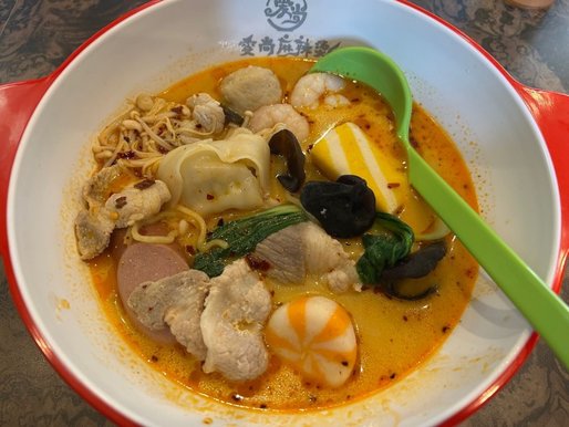 麻辣湯 激辛