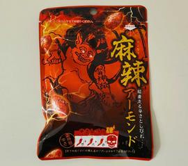 麻辣 アーモンド 雷神級 レベル4