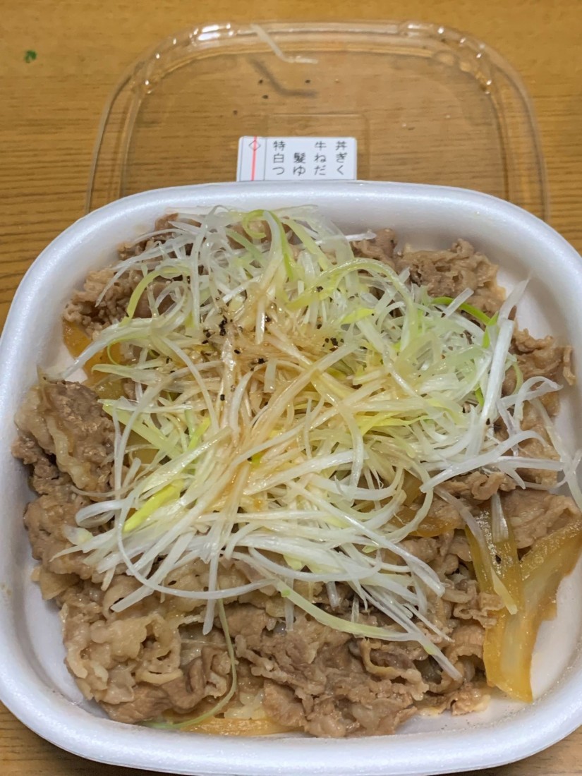 白髪ねぎ牛丼