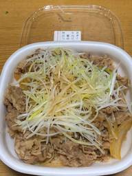 白髪ねぎ牛丼