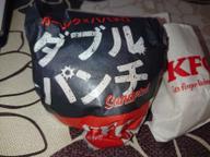 ダブルパンチサンド