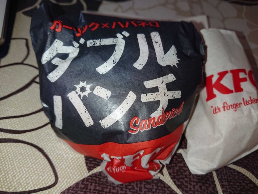 ダブルパンチサンド