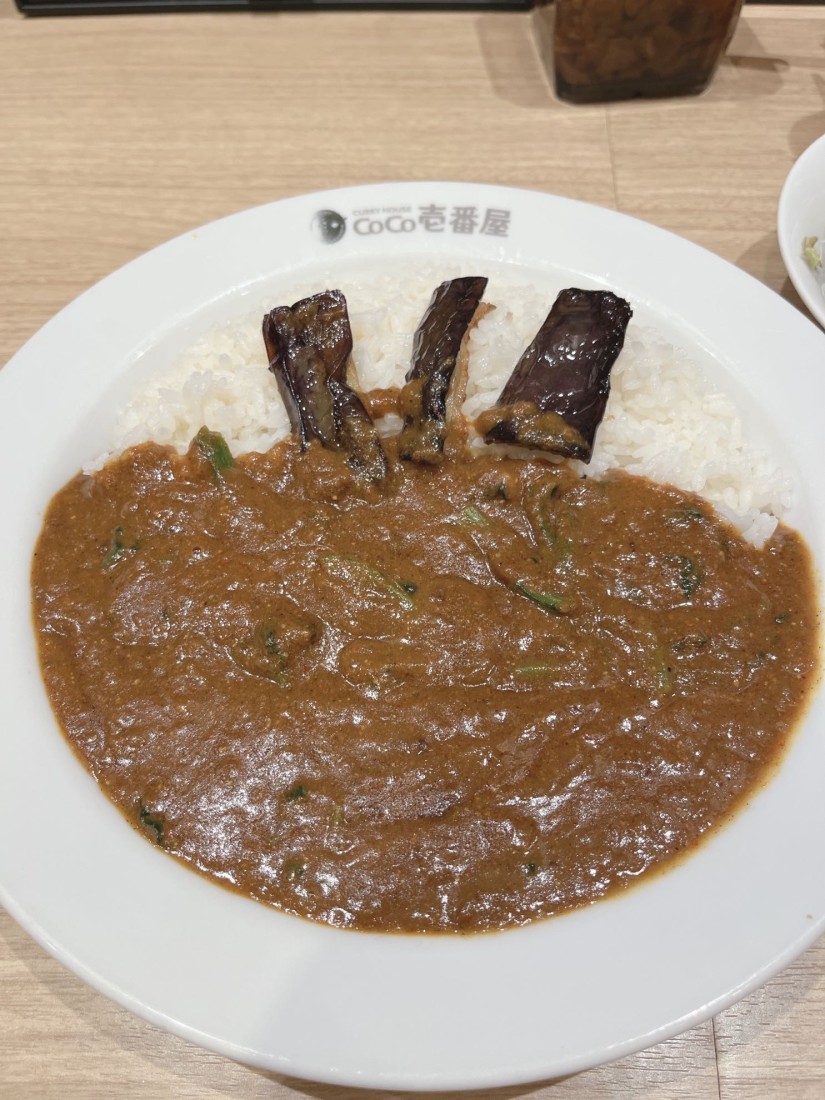 ほうれん草カレー（ハーフなす） 15辛