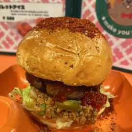 ハンバーガー 悶絶極辛タコスバーガー 悶絶