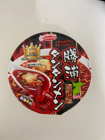 勝浦タンタンメン ご当地グルメ