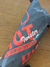 レッドホットツイスター