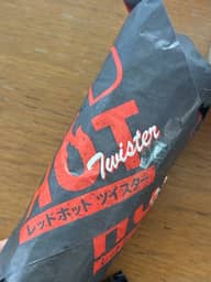 レッドホットツイスター