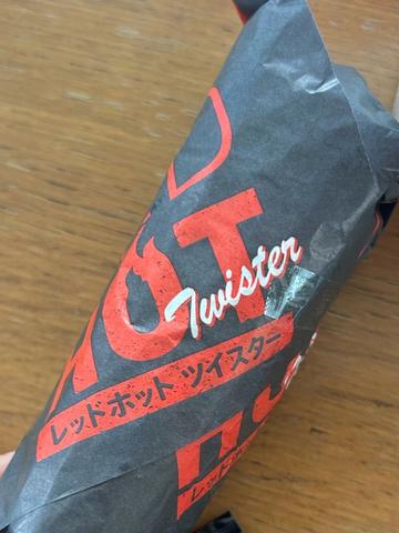 レッドホットツイスター