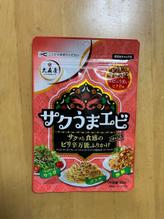 サクうまエビ サクッと食感のピリ辛万能ふりかけ ピリ辛