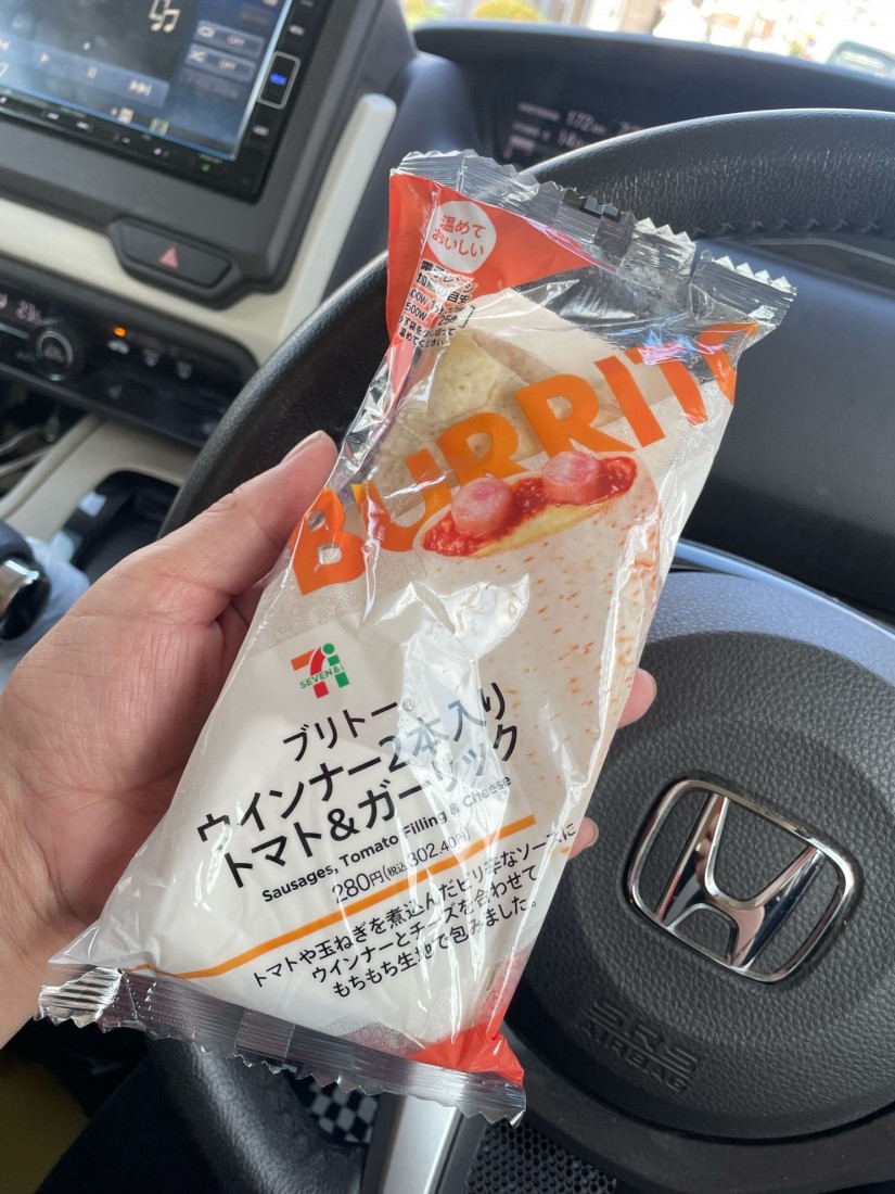 ブリトー ウィンナー2本入りトマト&ガーリック