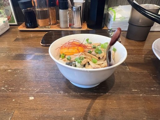 ミニ青唐旨辛丼