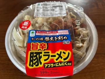 ラーメン荘歴史を刻め監修  旨辛豚ラーメン
