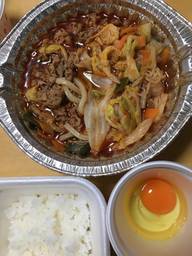 牛・麻辣火鍋定食 しびれと辛さ