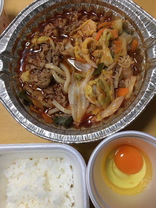 牛・麻辣火鍋定食 しびれと辛さ