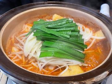 赤から鍋 10番