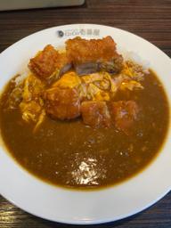 ポークカレー(5辛)