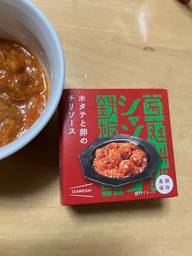ホタテと卵のチリソース