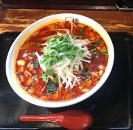 一徹式勝浦タンタン麺 激辛