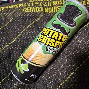 POTATO CRISPS WASABI