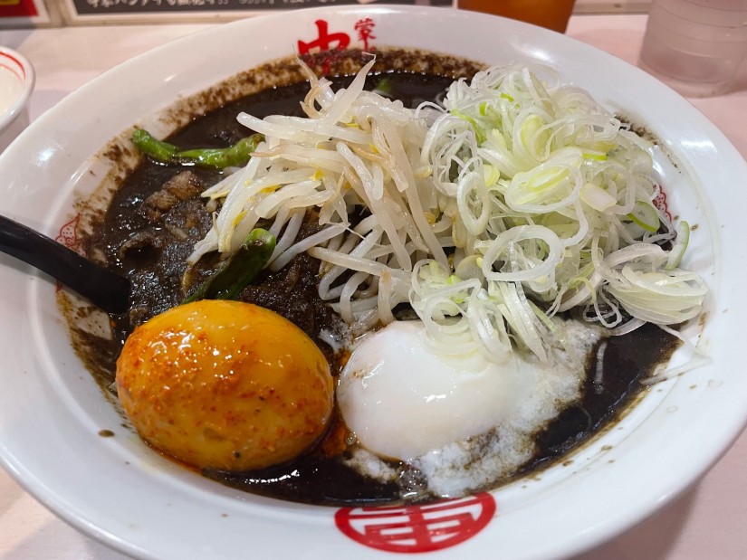 和風黒北極 辛さ10×辛さ10倍