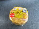 銀座デリー監修 ドライカレーおむすび