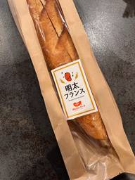 明太フランス