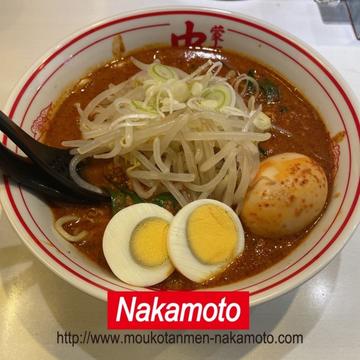 胡麻極辛 3倍 大シビ