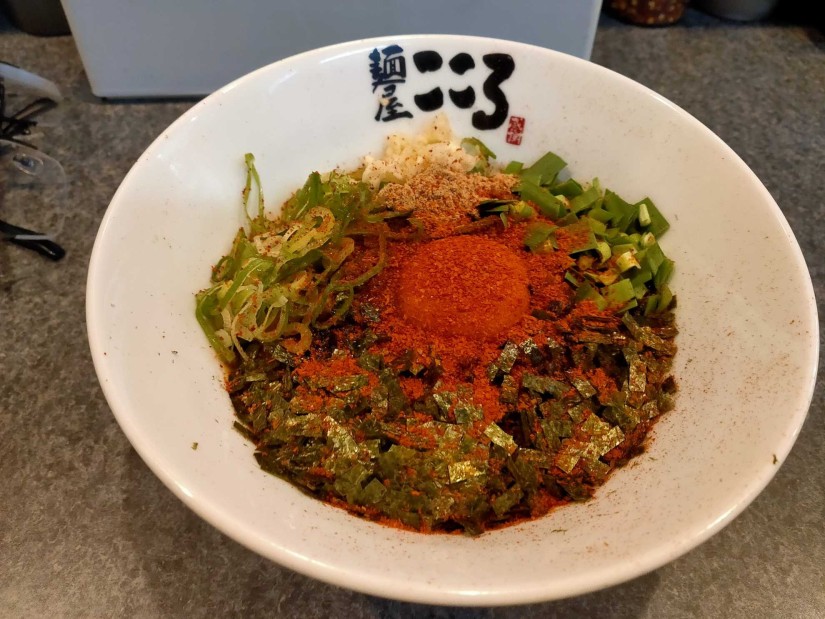 極辛台湾まぜそば