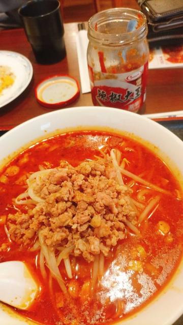麻辣刀削麺