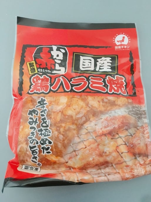 冷凍国産鶏ハラミ味付（赤から監修）