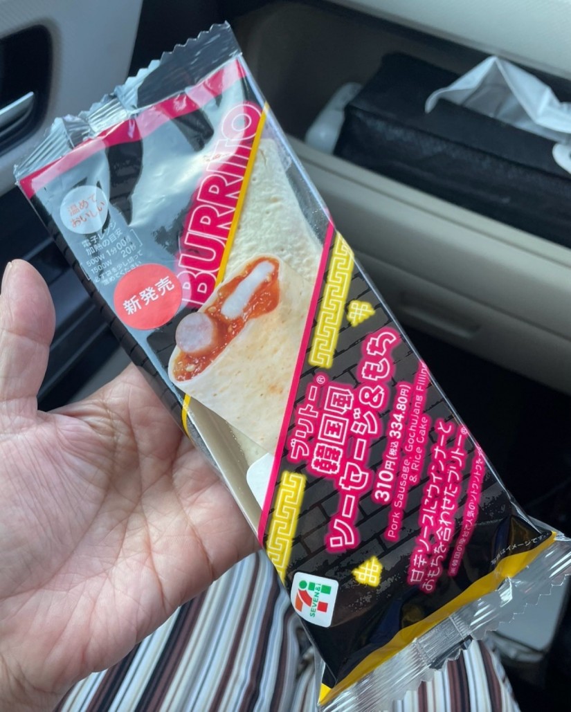 ブリトー 韓国風ソーセージ&もち